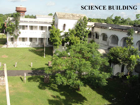 Belonia College